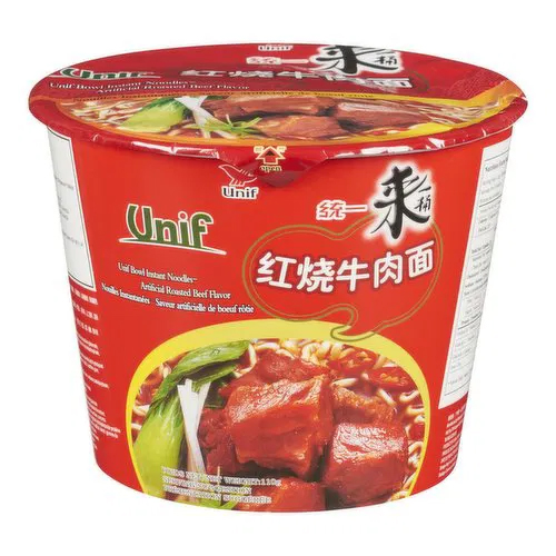 Unif Instant Noodles Bowl Artificial Roasted